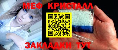 гашишное масло Свободный
