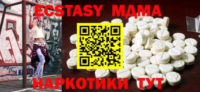 прущая мука Северобайкальск