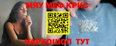 гашишное масло Свободный