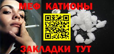 гашишное масло Свободный