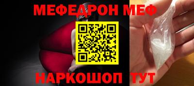 гашишное масло Свободный
