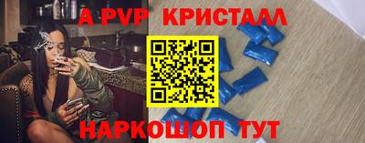 прущая мука Северобайкальск