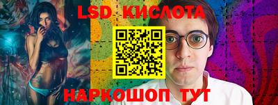 прущая мука Северобайкальск