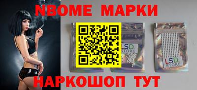 гашишное масло Свободный