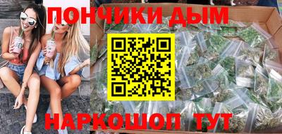 прущая мука Северобайкальск