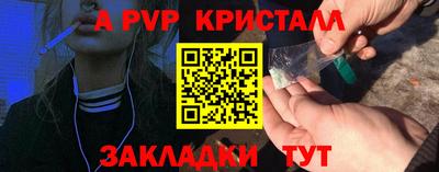 гашишное масло Свободный