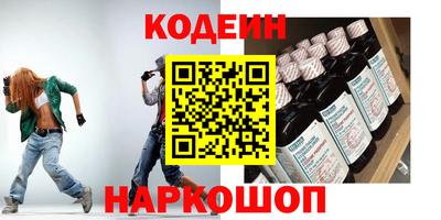 гашишное масло Свободный