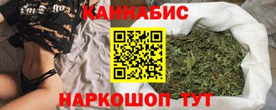 прущая мука Северобайкальск