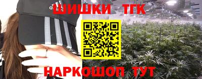 прущая мука Северобайкальск