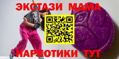 гашишное масло Свободный