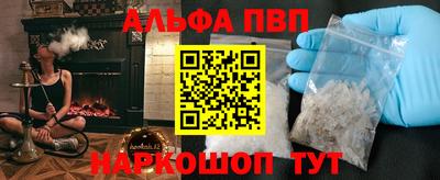 прущая мука Северобайкальск
