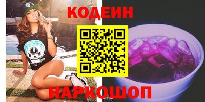 прущая мука Северобайкальск