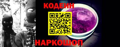 экстази Славянск-на-Кубани