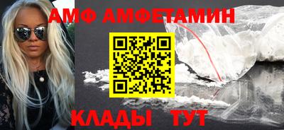 ПСИЛОЦИБИНОВЫЕ ГРИБЫ Сланцы