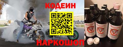 гашишное масло Свободный