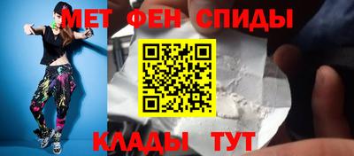 гашишное масло Свободный