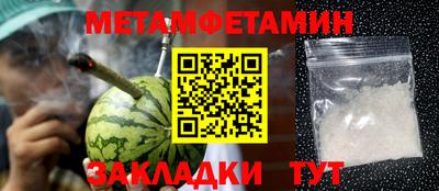 гашишное масло Свободный