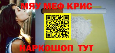 гашишное масло Свободный